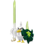 ネギガナイト
